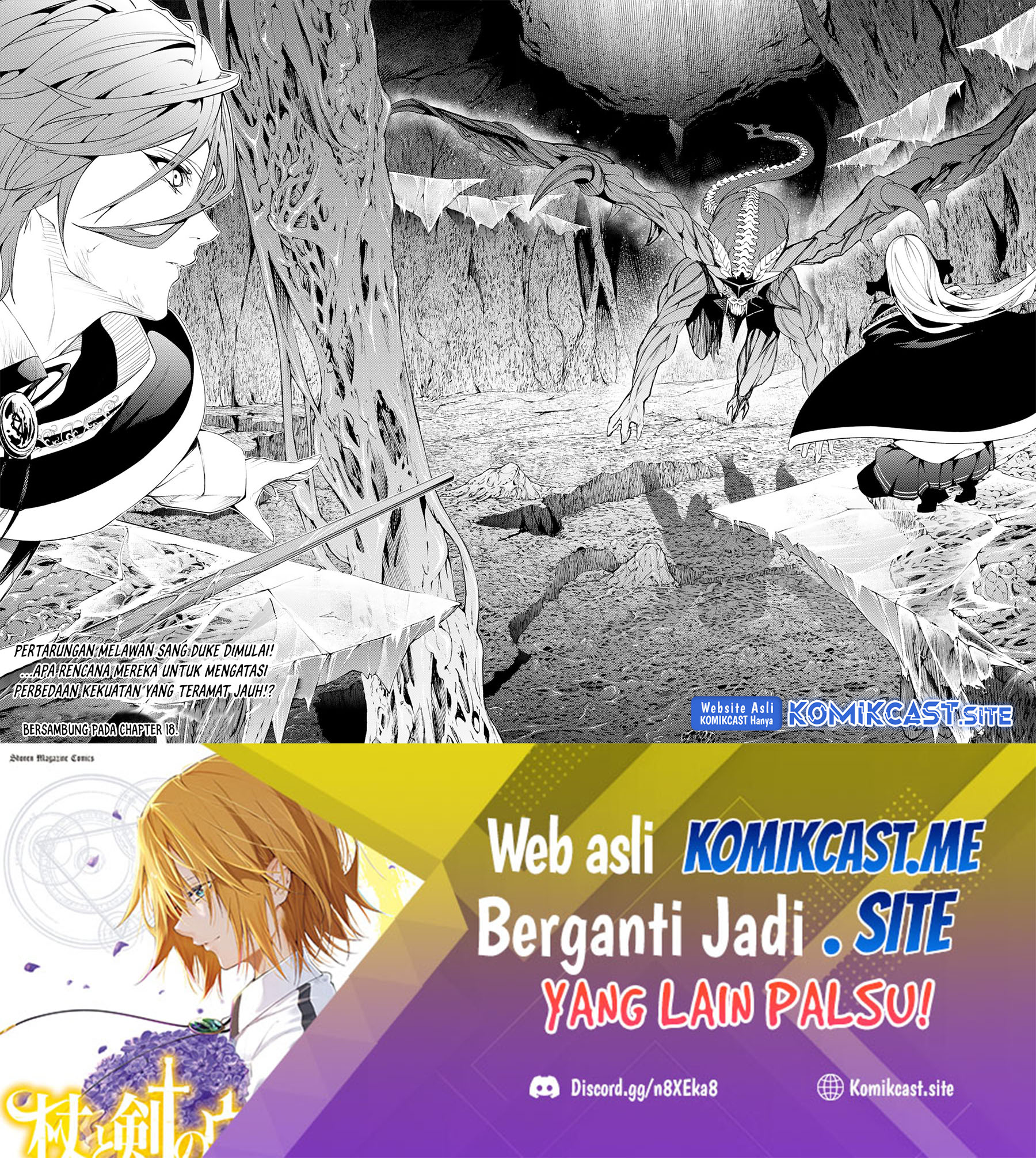 Tsue to Tsurugi no Wistoria Chapter 17 - halaman 22
