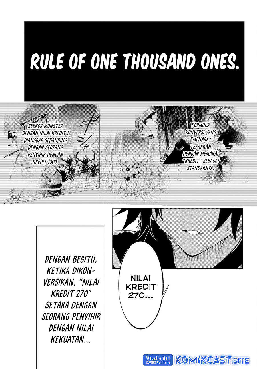 Tsue to Tsurugi no Wistoria Chapter 17 - halaman 3