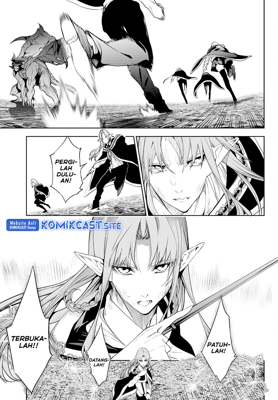 Tsue to Tsurugi no Wistoria Chapter 17 - halaman 7