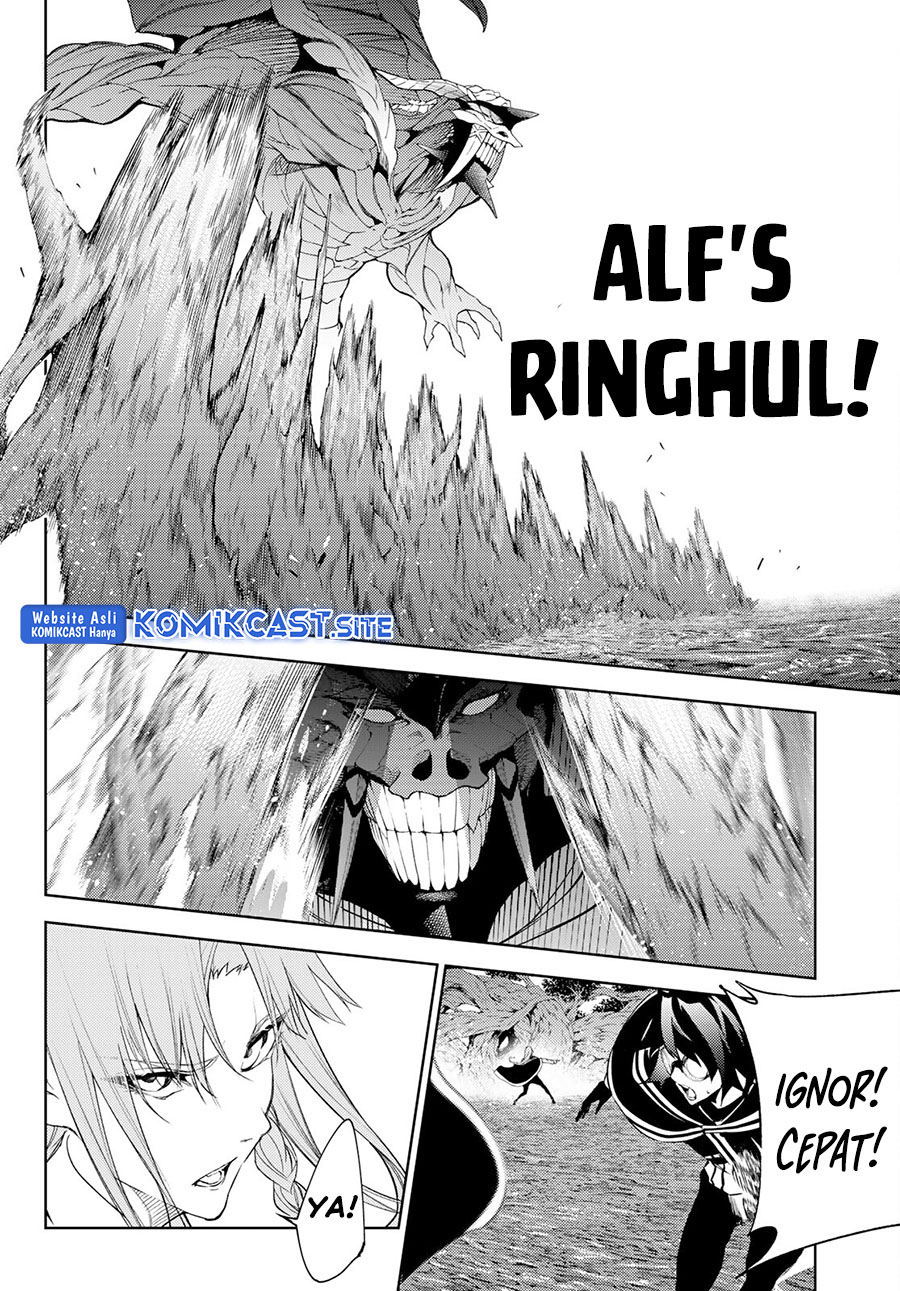 Tsue to Tsurugi no Wistoria Chapter 17 - halaman 8