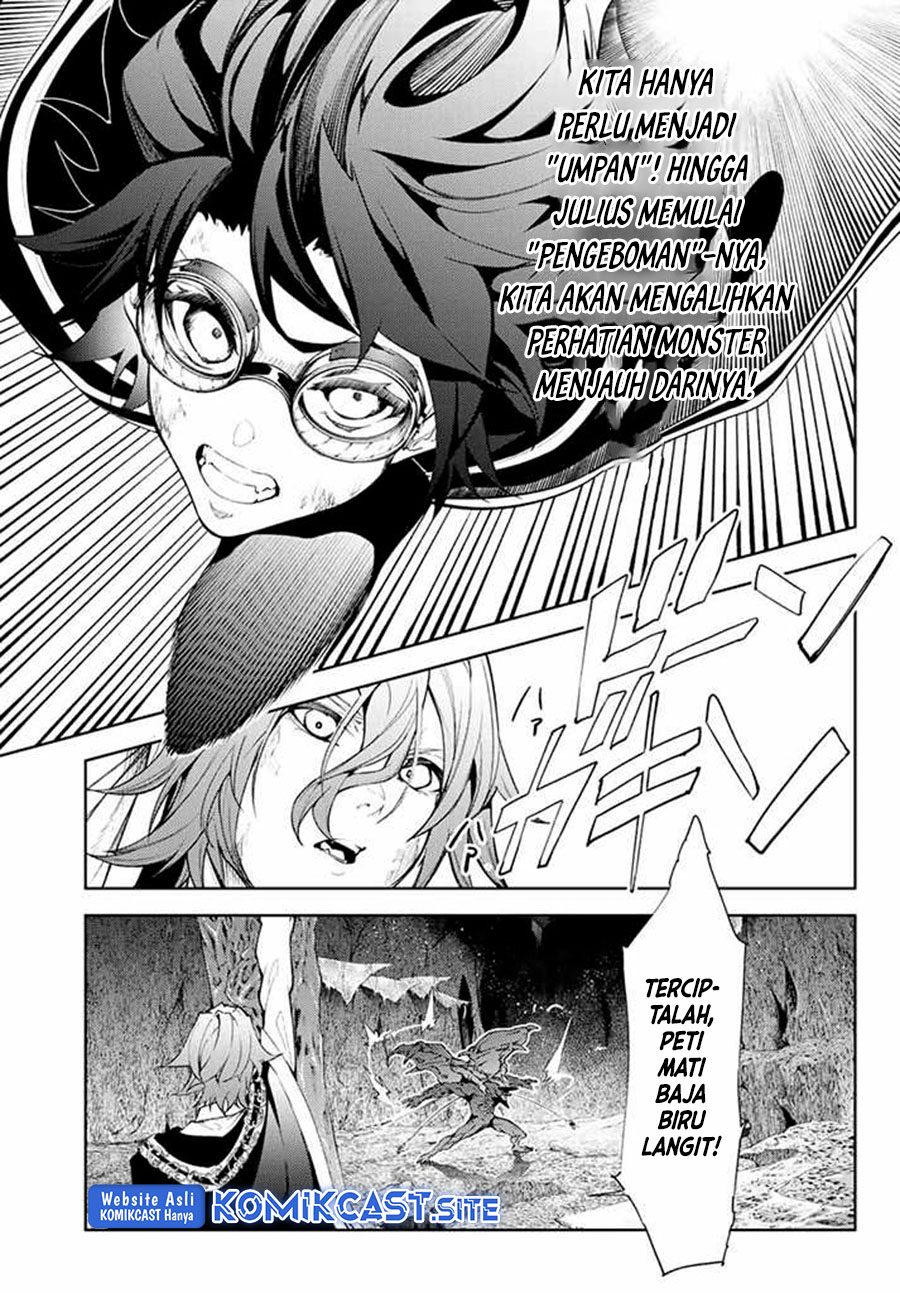 Tsue to Tsurugi no Wistoria Chapter 18 - halaman 12