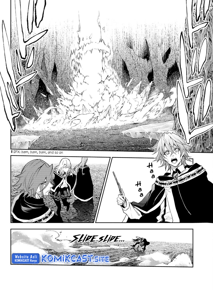 Tsue to Tsurugi no Wistoria Chapter 18 - halaman 14