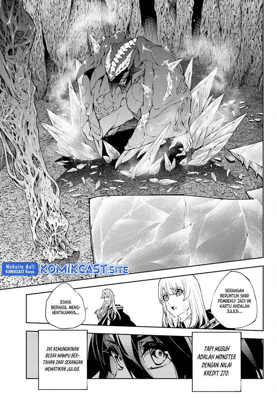 Tsue to Tsurugi no Wistoria Chapter 18 - halaman 15