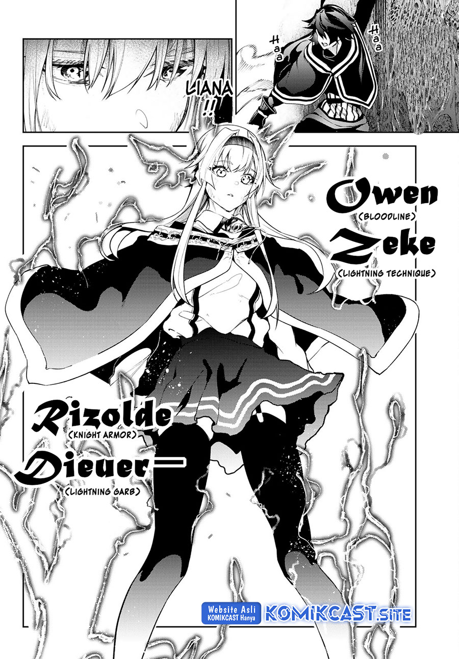 Tsue to Tsurugi no Wistoria Chapter 18 - halaman 16