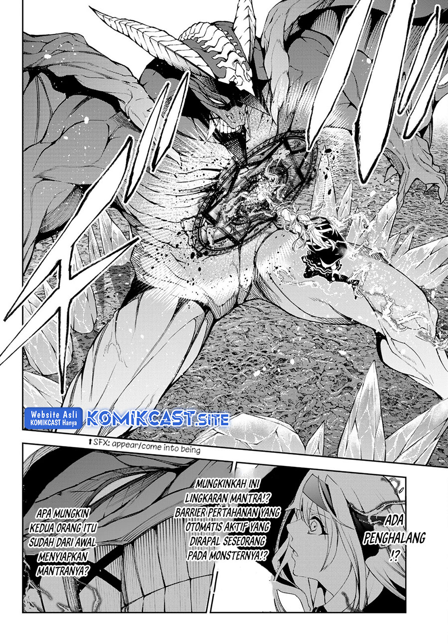 Tsue to Tsurugi no Wistoria Chapter 18 - halaman 19
