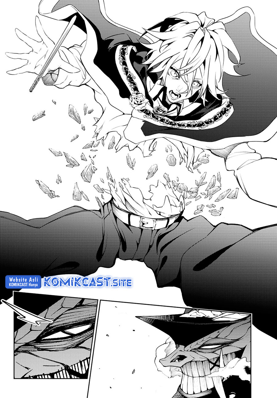 Tsue to Tsurugi no Wistoria Chapter 18 - halaman 3