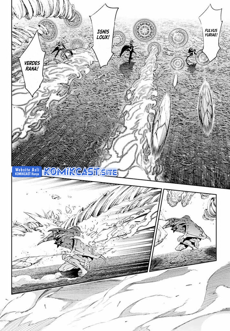 Tsue to Tsurugi no Wistoria Chapter 18 - halaman 7