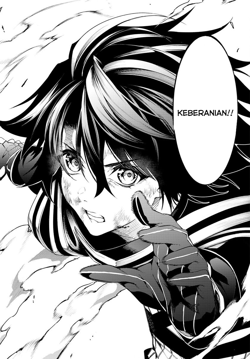 Tsue to Tsurugi no Wistoria Chapter 19 - halaman 1