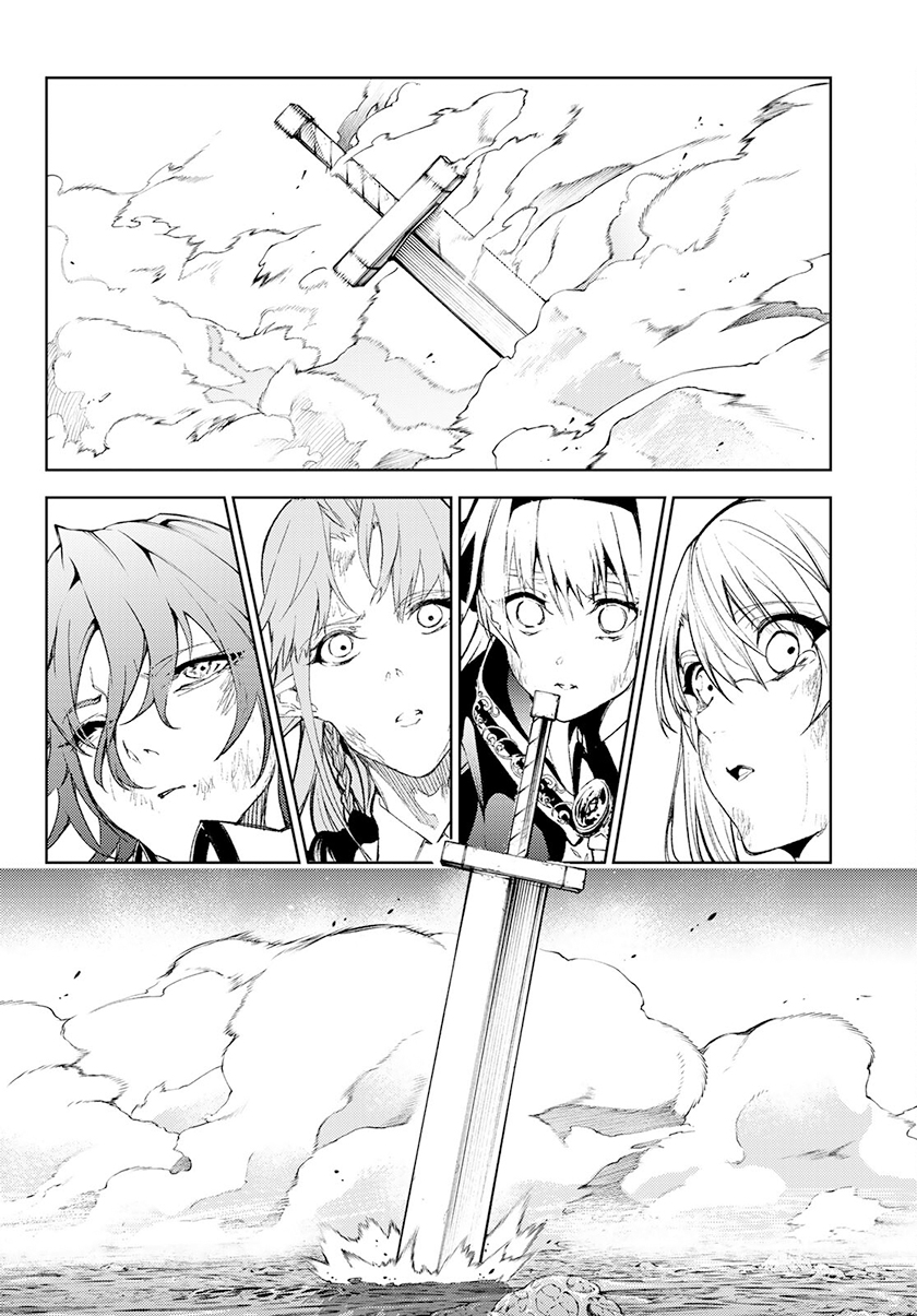 Tsue to Tsurugi no Wistoria Chapter 19 - halaman 10