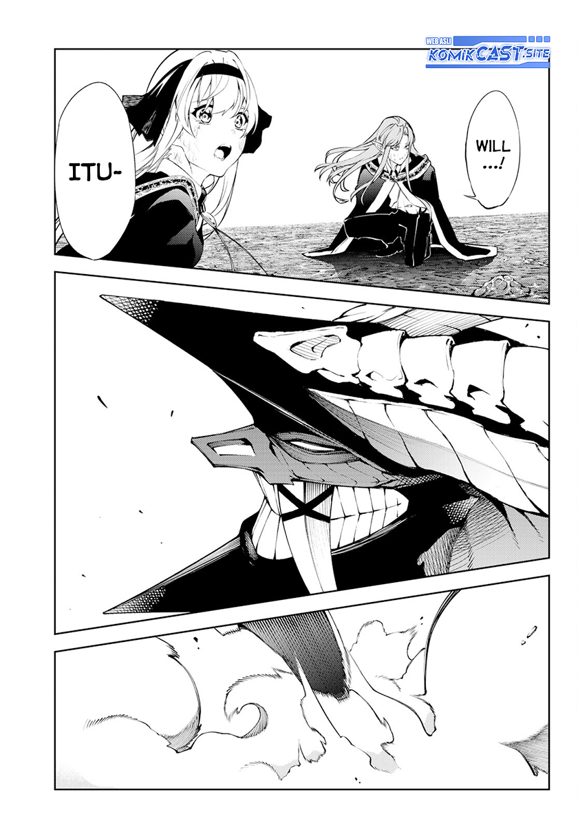 Tsue to Tsurugi no Wistoria Chapter 19 - halaman 11