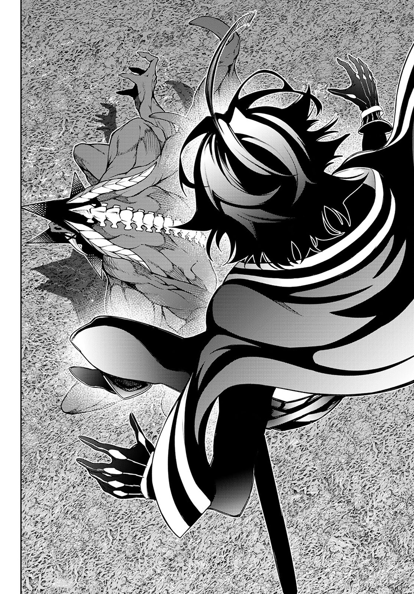 Tsue to Tsurugi no Wistoria Chapter 19 - halaman 12