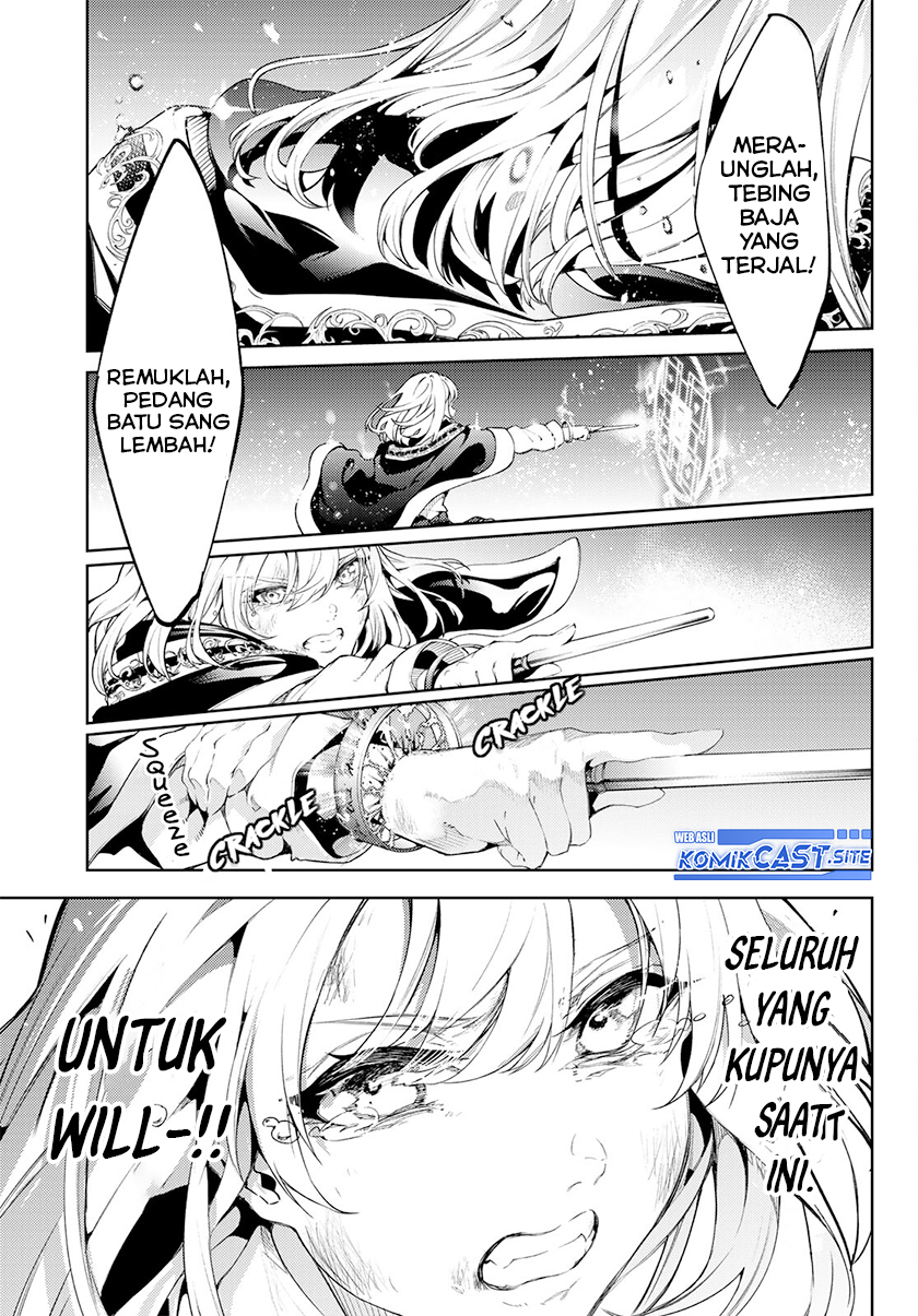 Tsue to Tsurugi no Wistoria Chapter 19 - halaman 13