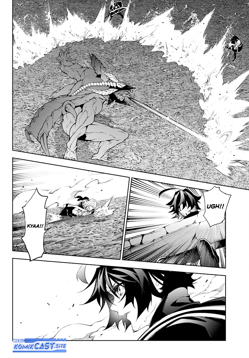 Tsue to Tsurugi no Wistoria Chapter 19 - halaman 16