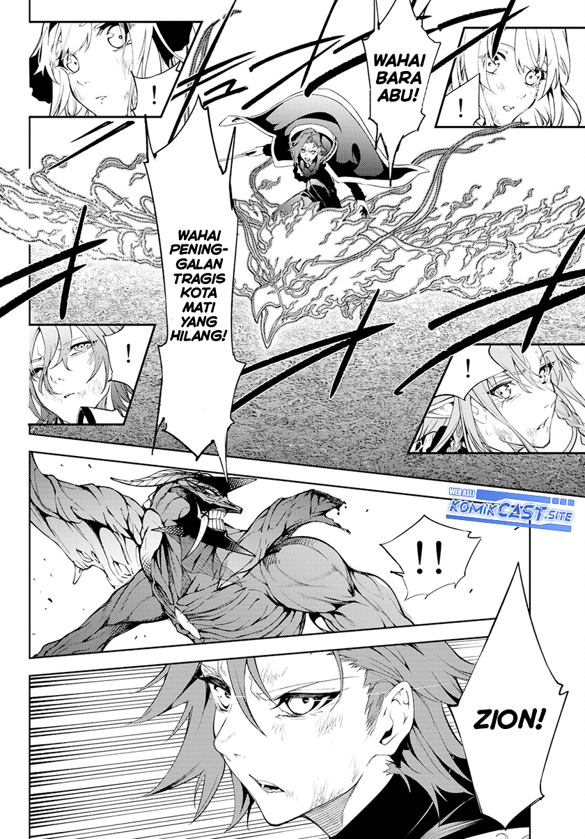 Tsue to Tsurugi no Wistoria Chapter 19 - halaman 18