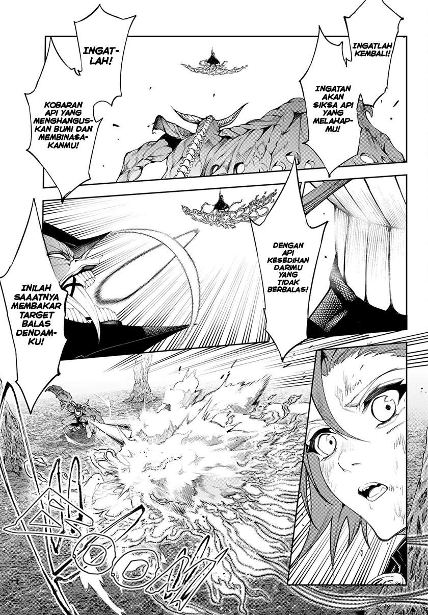 Tsue to Tsurugi no Wistoria Chapter 19 - halaman 19