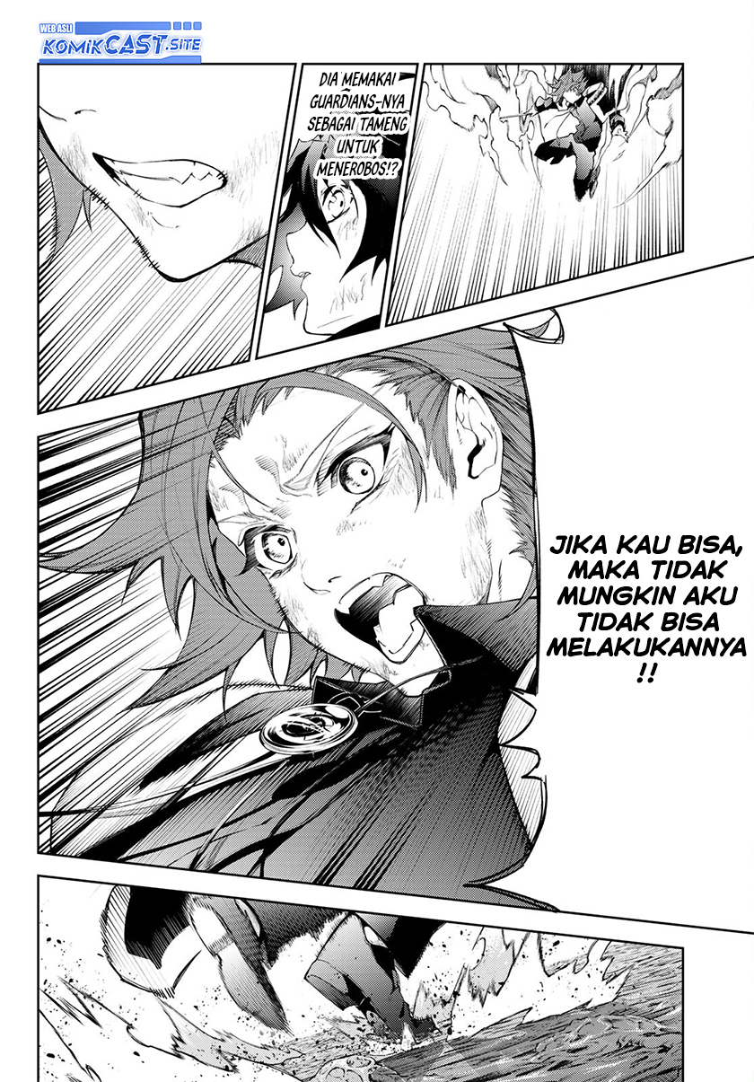 Tsue to Tsurugi no Wistoria Chapter 19 - halaman 20
