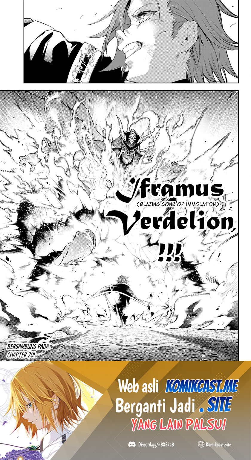 Tsue to Tsurugi no Wistoria Chapter 19 - halaman 21