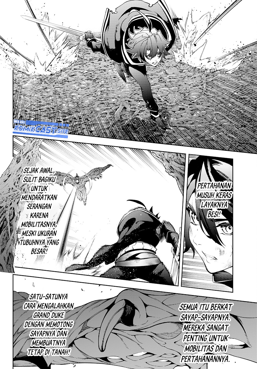 Tsue to Tsurugi no Wistoria Chapter 19 - halaman 3