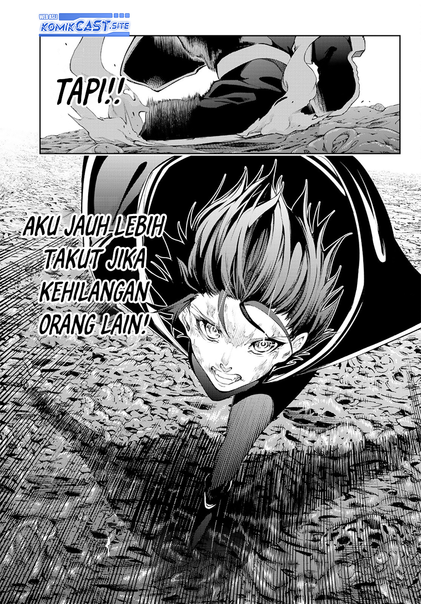Tsue to Tsurugi no Wistoria Chapter 19 - halaman 6