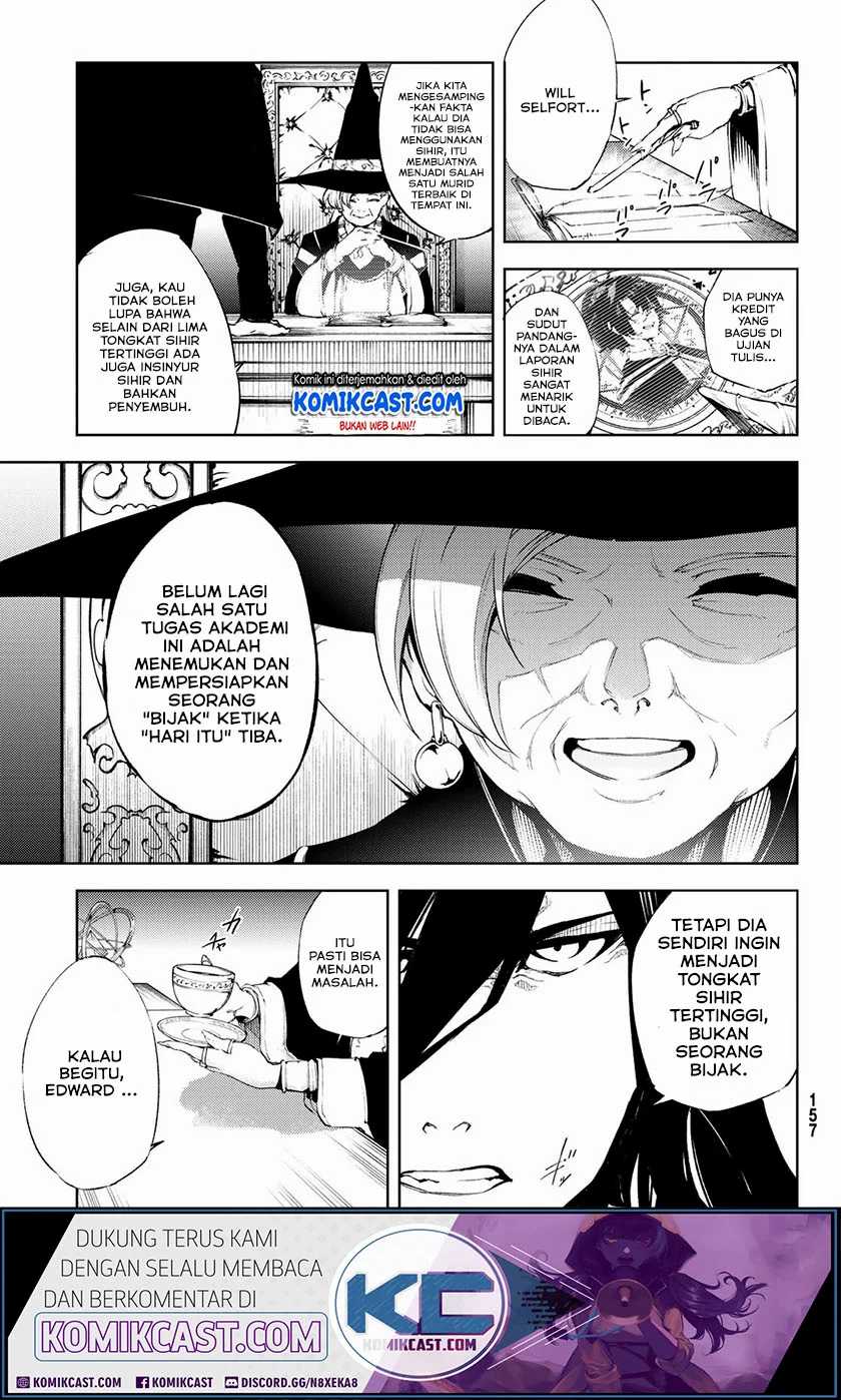 Tsue to Tsurugi no Wistoria Chapter 2.1 - halaman 10