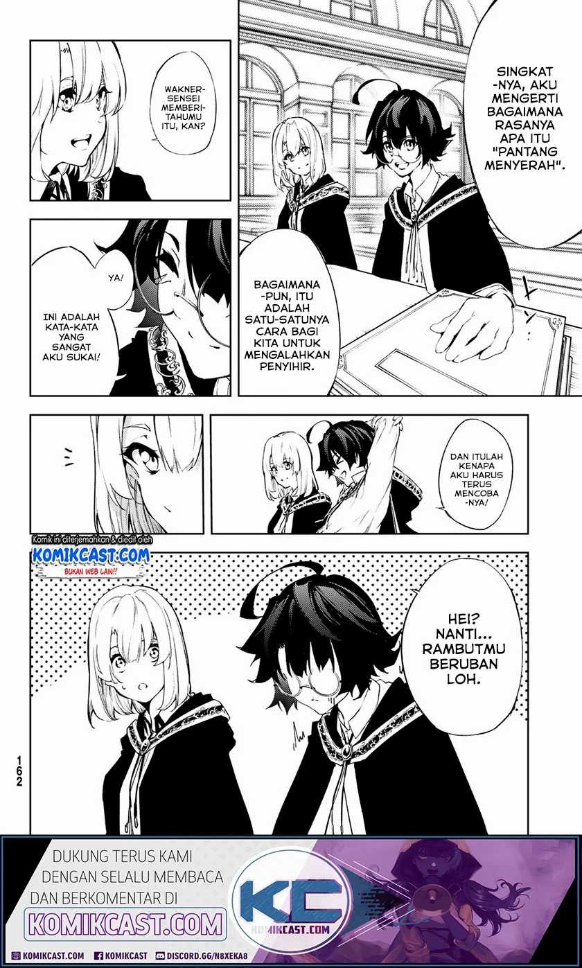 Tsue to Tsurugi no Wistoria Chapter 2.1 - halaman 15
