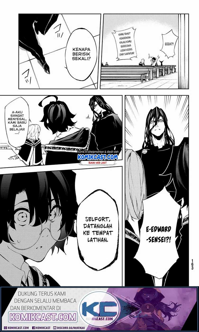 Tsue to Tsurugi no Wistoria Chapter 2.1 - halaman 16