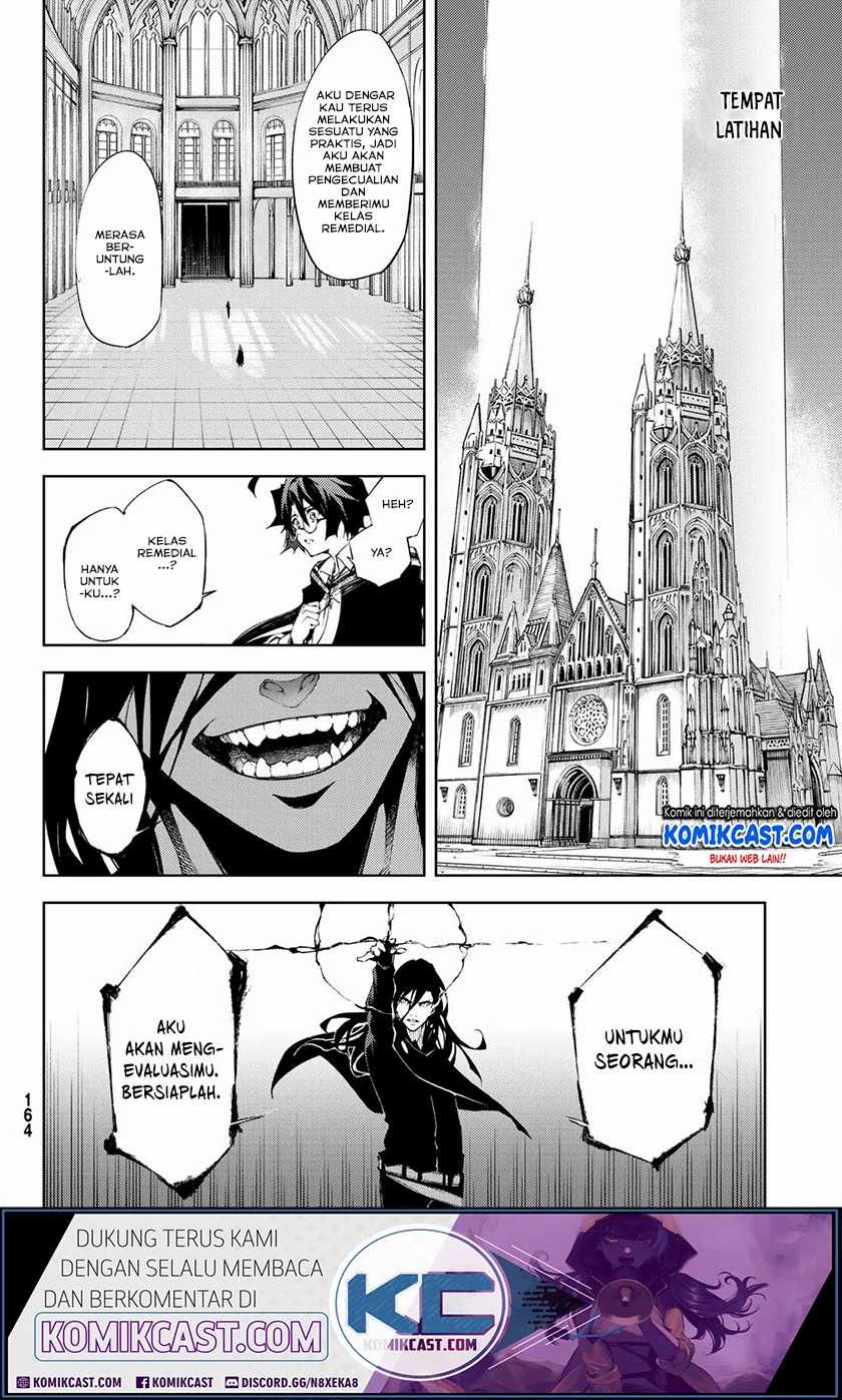 Tsue to Tsurugi no Wistoria Chapter 2.1 - halaman 17
