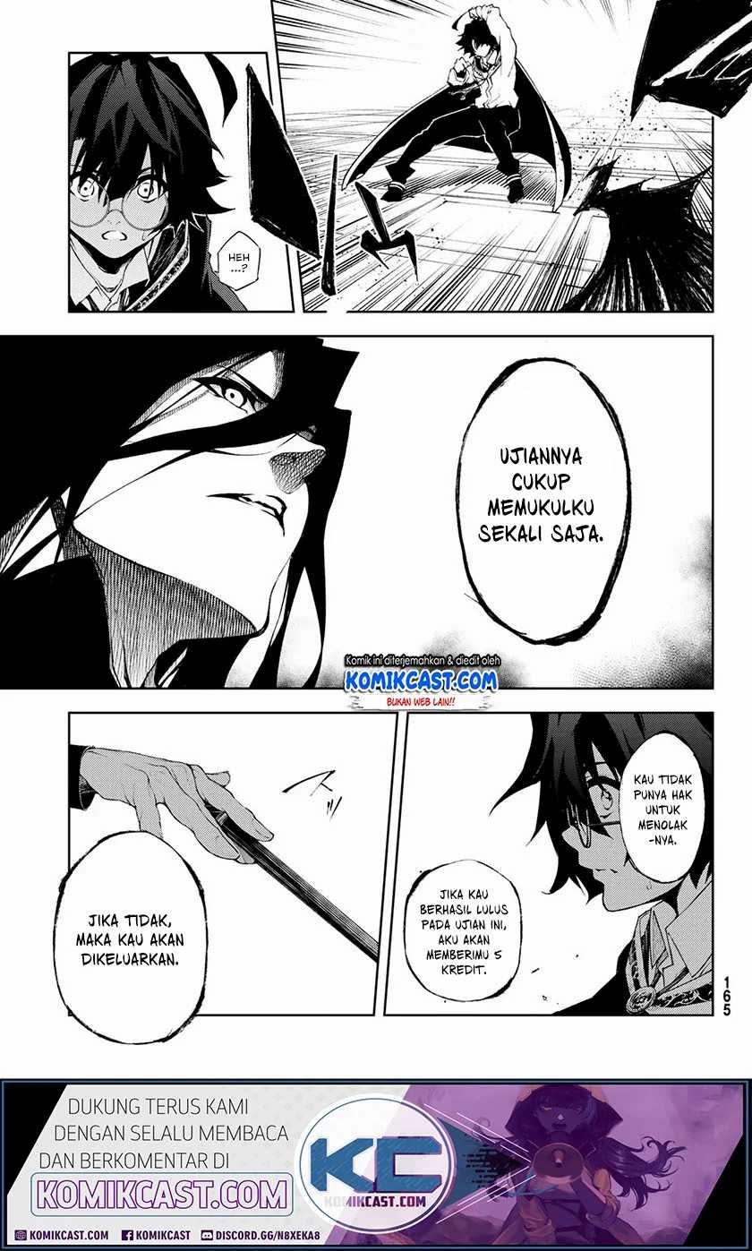 Tsue to Tsurugi no Wistoria Chapter 2.1 - halaman 18