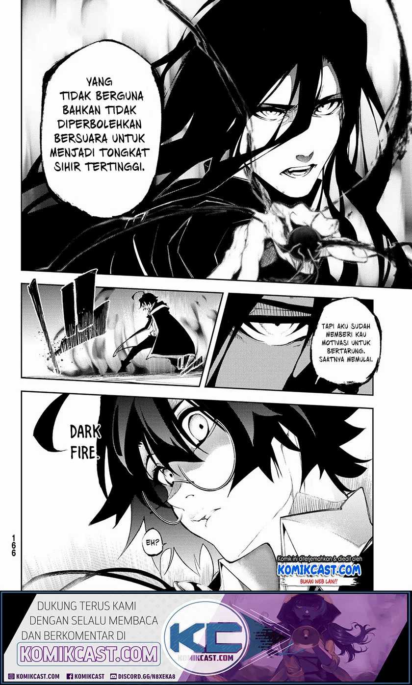 Tsue to Tsurugi no Wistoria Chapter 2.1 - halaman 19