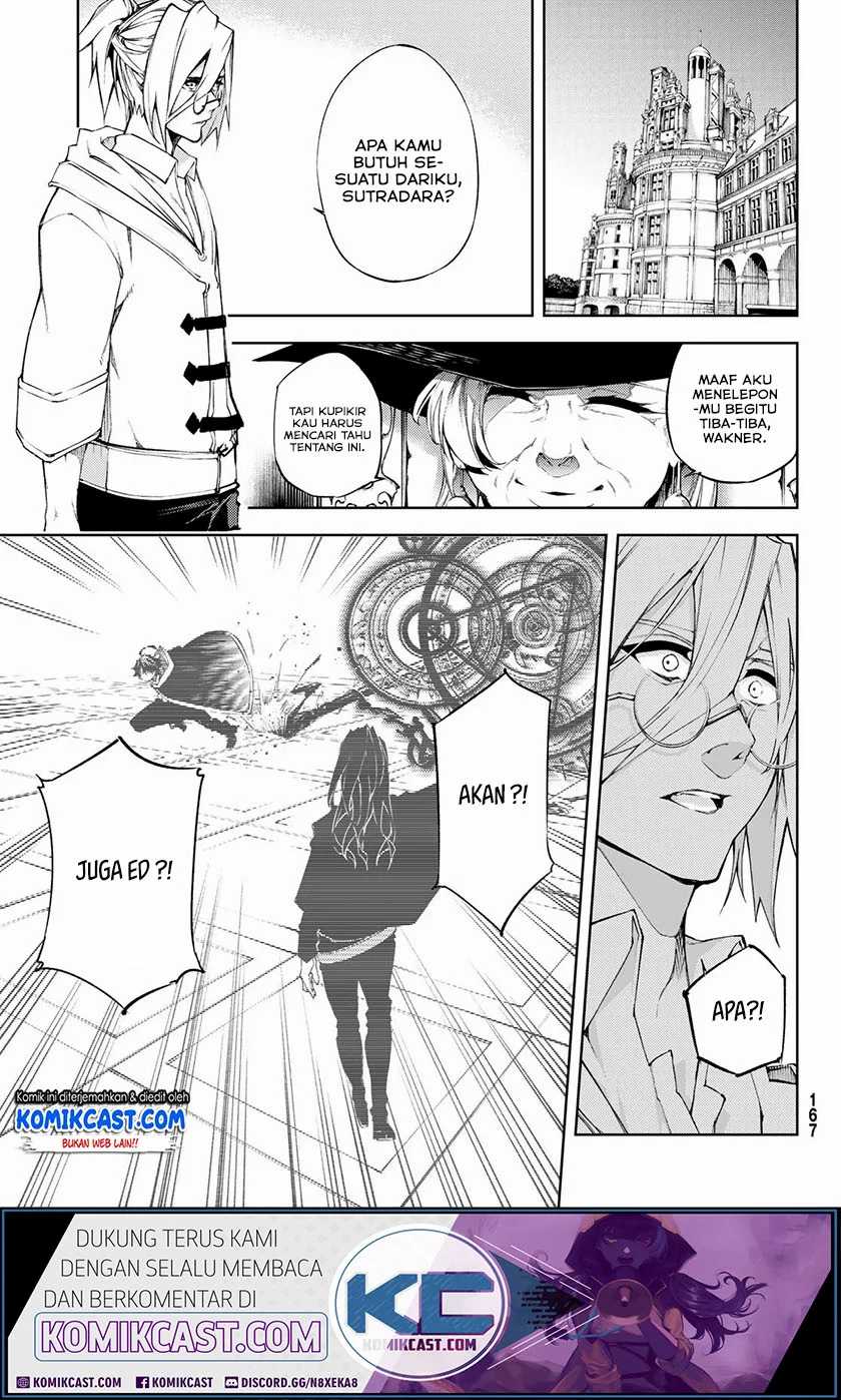 Tsue to Tsurugi no Wistoria Chapter 2.1 - halaman 20