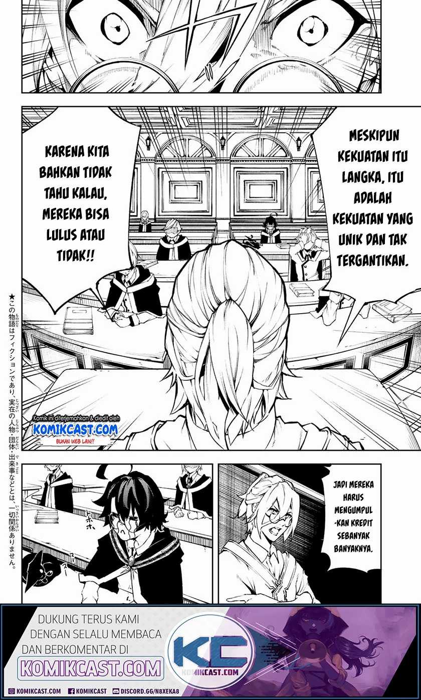 Tsue to Tsurugi no Wistoria Chapter 2.1 - halaman 3