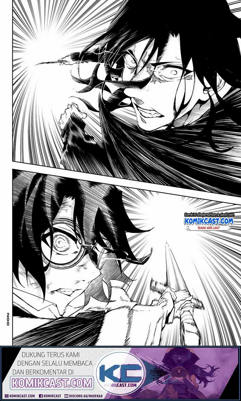 Tsue to Tsurugi no Wistoria Chapter 2.2 - halaman 14