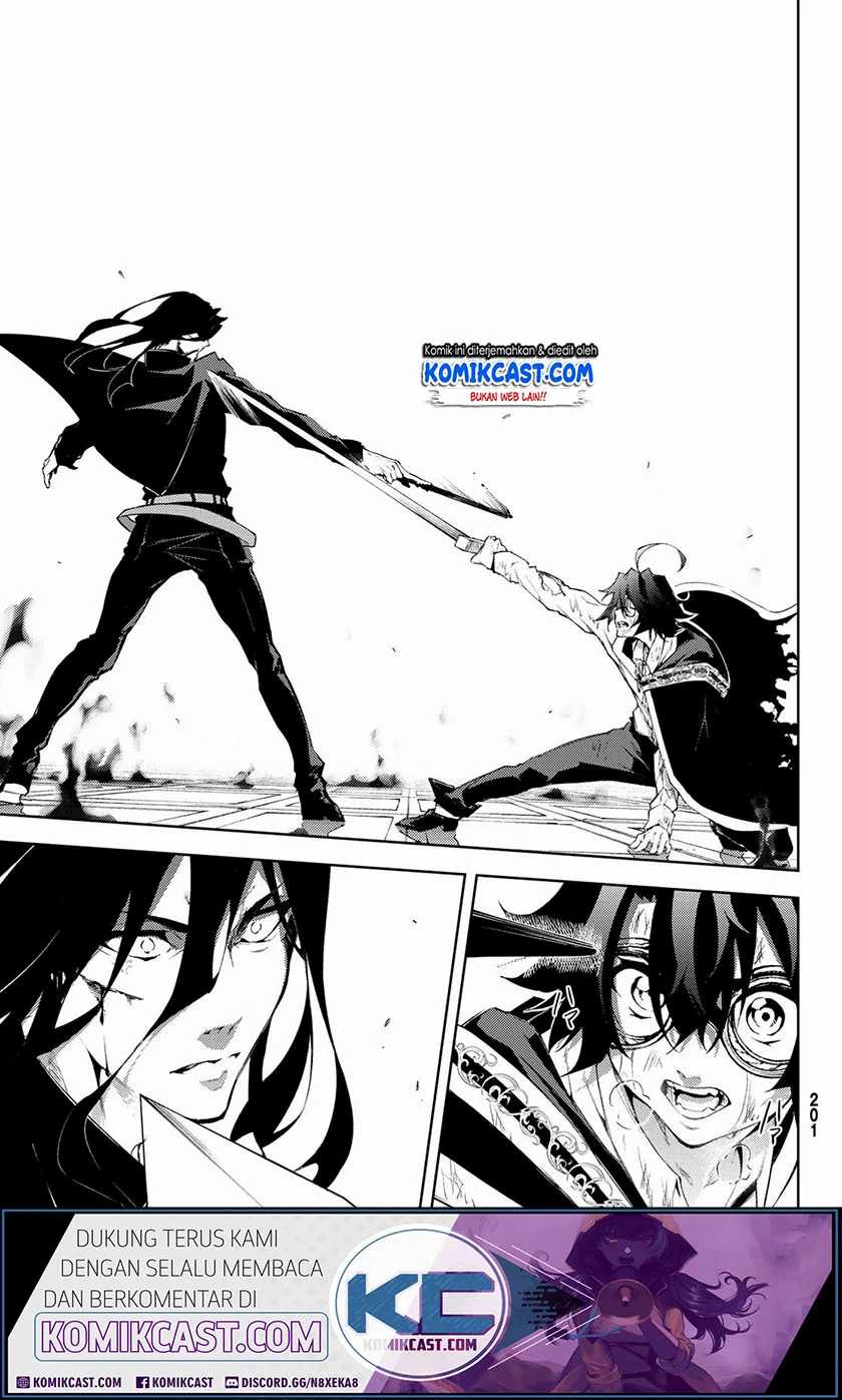 Tsue to Tsurugi no Wistoria Chapter 2.2 - halaman 15