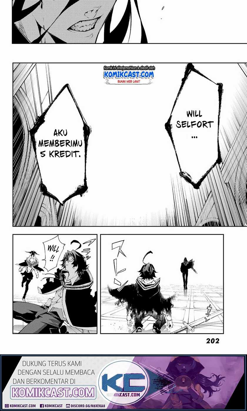 Tsue to Tsurugi no Wistoria Chapter 2.2 - halaman 16