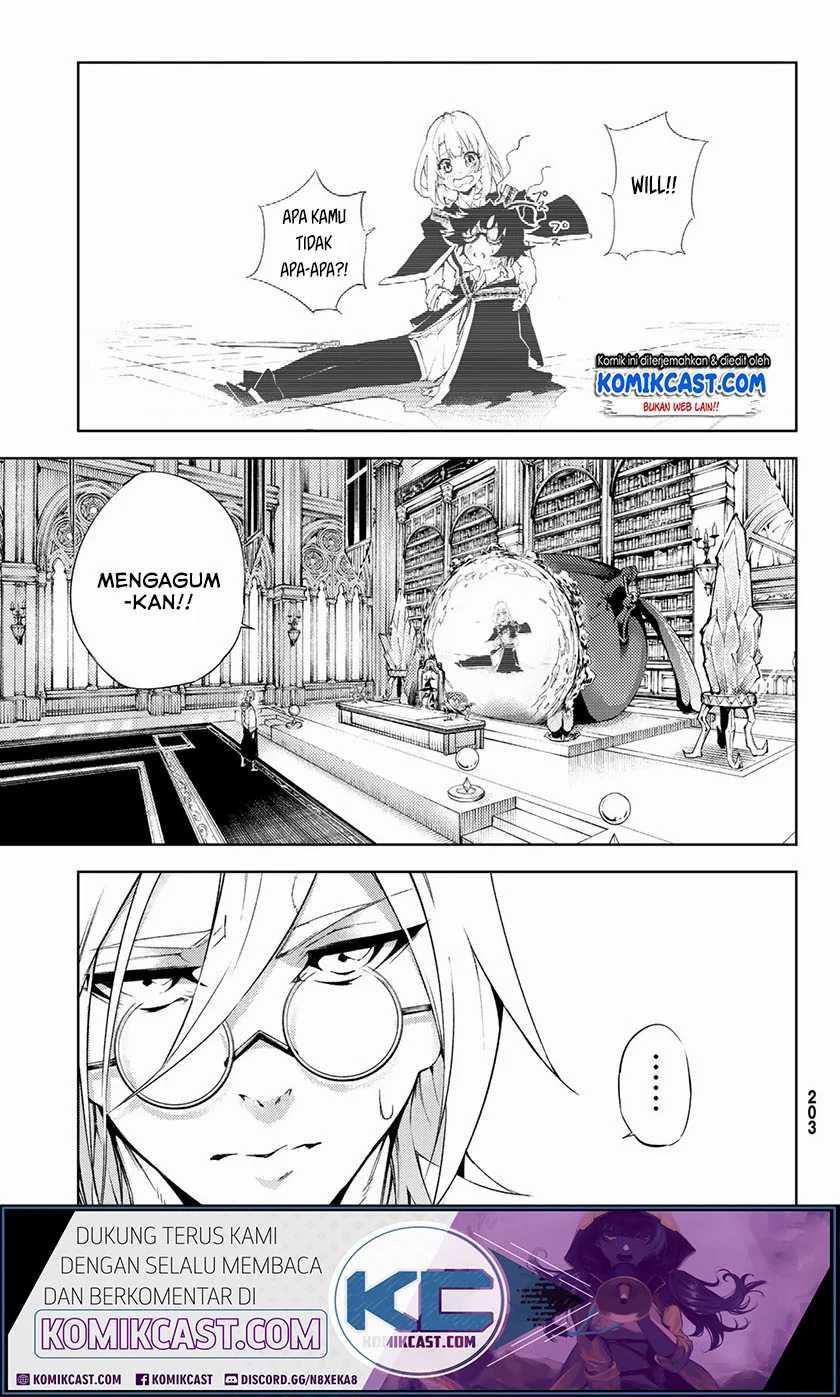 Tsue to Tsurugi no Wistoria Chapter 2.2 - halaman 17