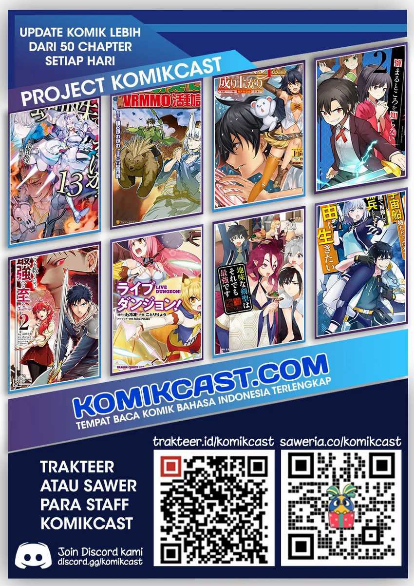 Tsue to Tsurugi no Wistoria Chapter 2.2 - halaman 19