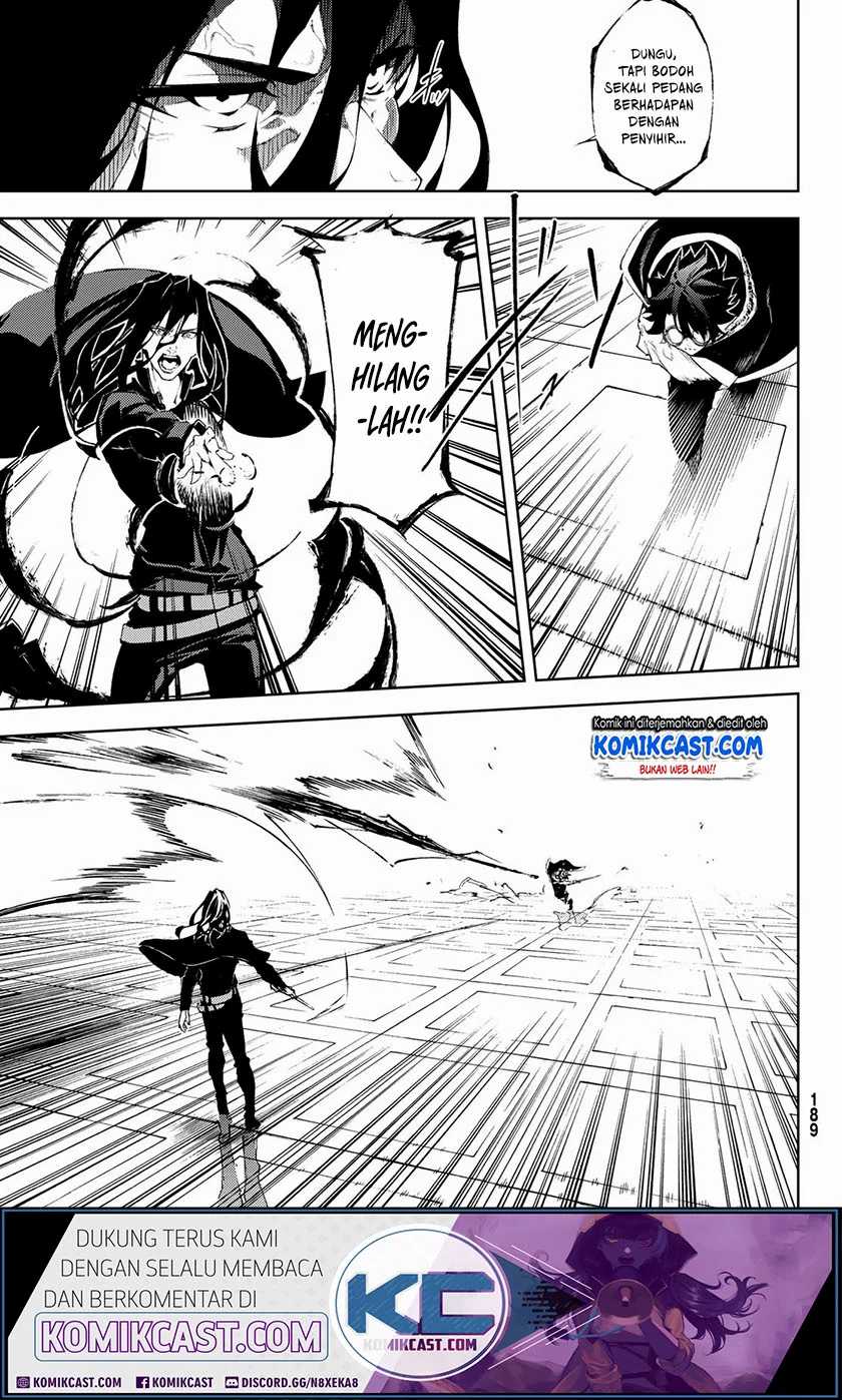 Tsue to Tsurugi no Wistoria Chapter 2.2 - halaman 3