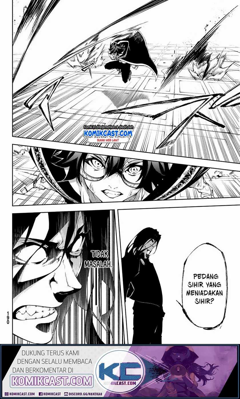 Tsue to Tsurugi no Wistoria Chapter 2.2 - halaman 4
