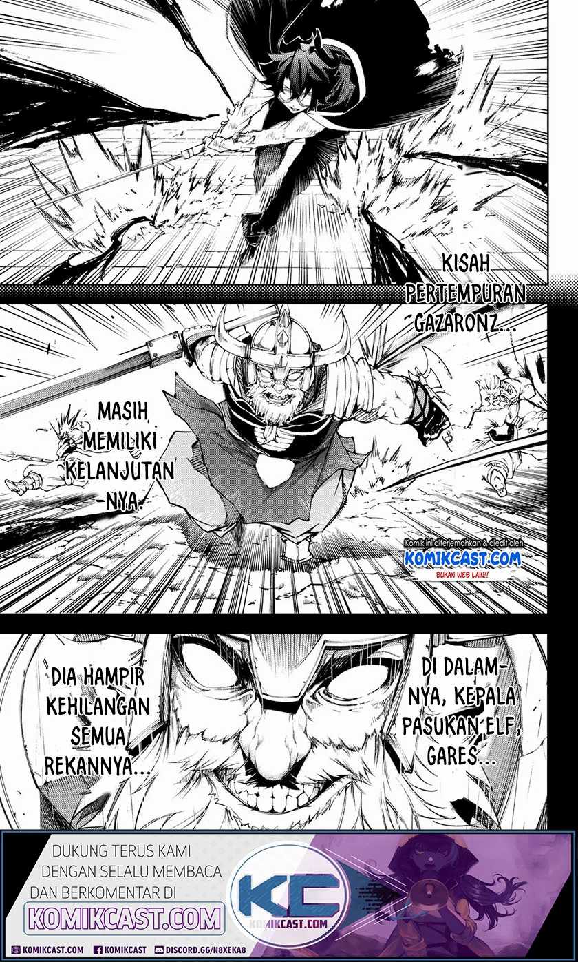 Tsue to Tsurugi no Wistoria Chapter 2.2 - halaman 7
