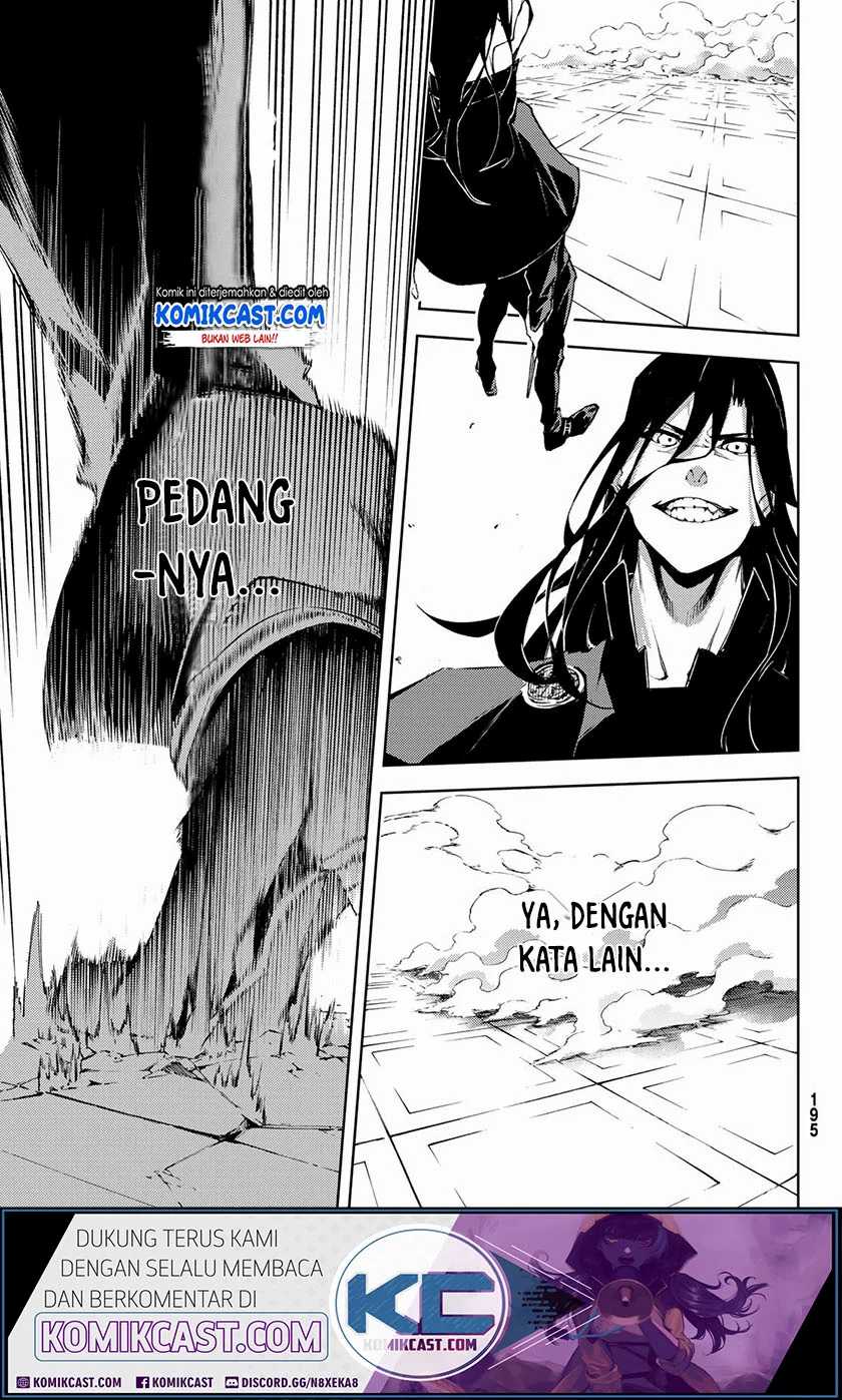 Tsue to Tsurugi no Wistoria Chapter 2.2 - halaman 9