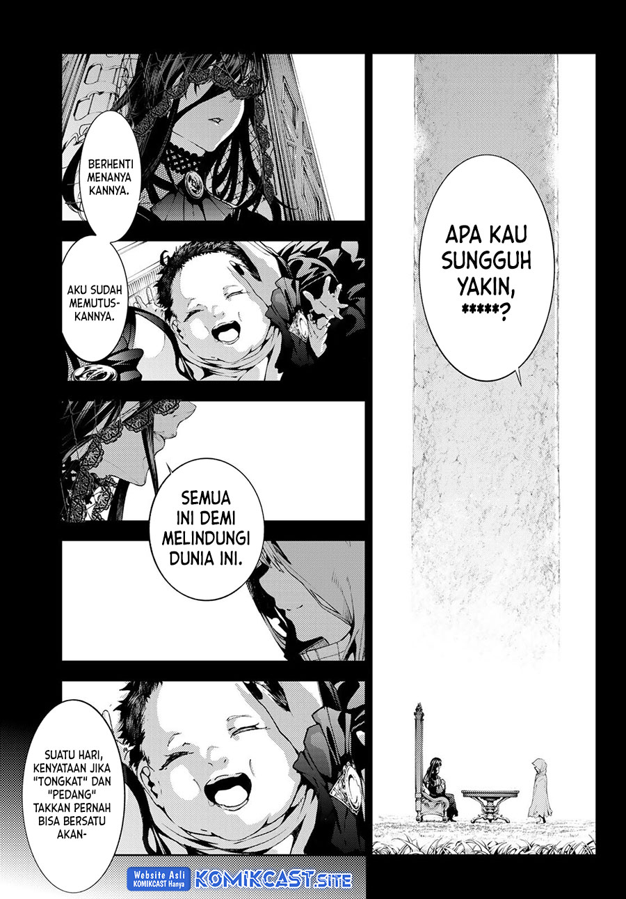 Tsue to Tsurugi no Wistoria Chapter 20 - halaman 10