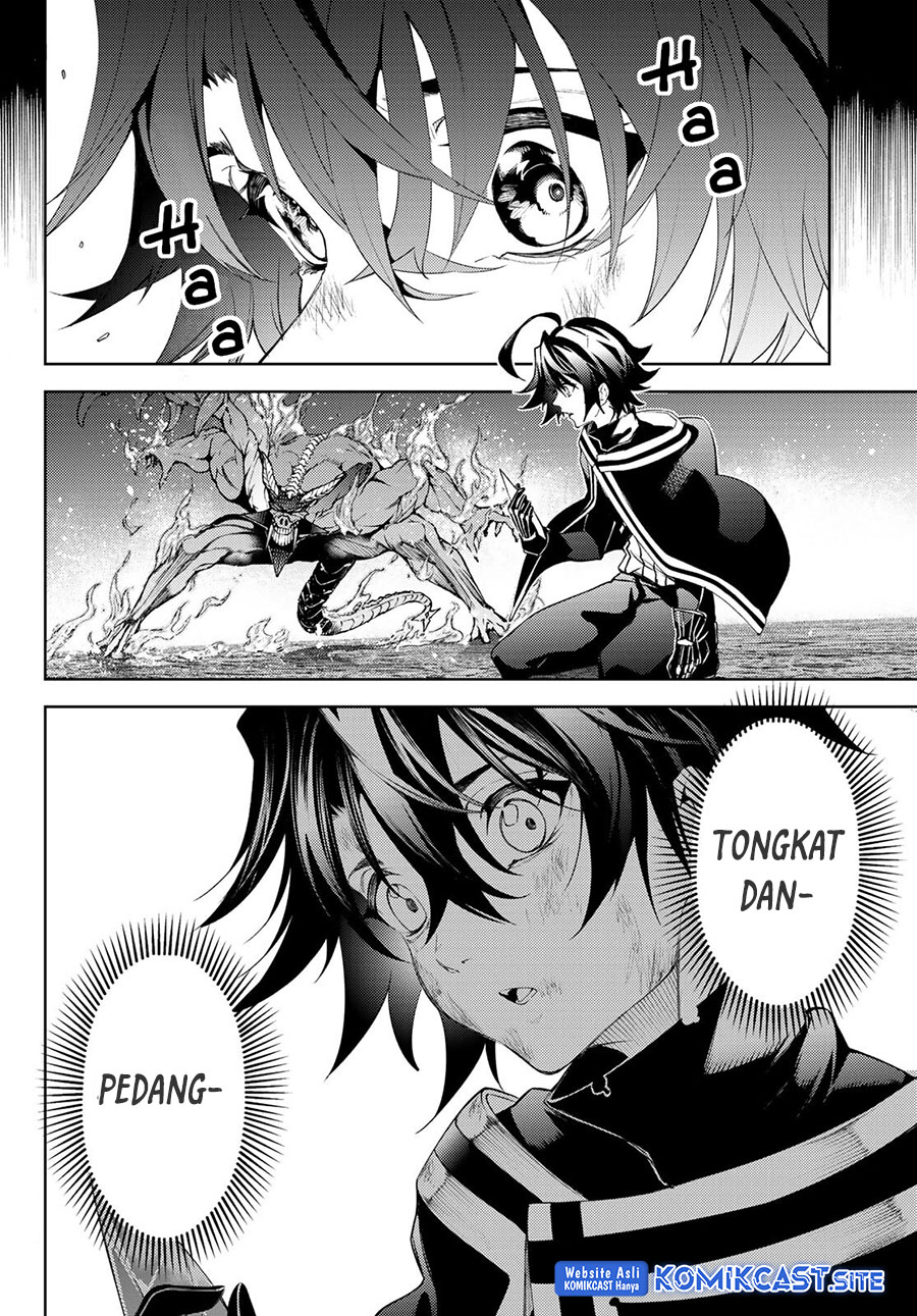Tsue to Tsurugi no Wistoria Chapter 20 - halaman 11
