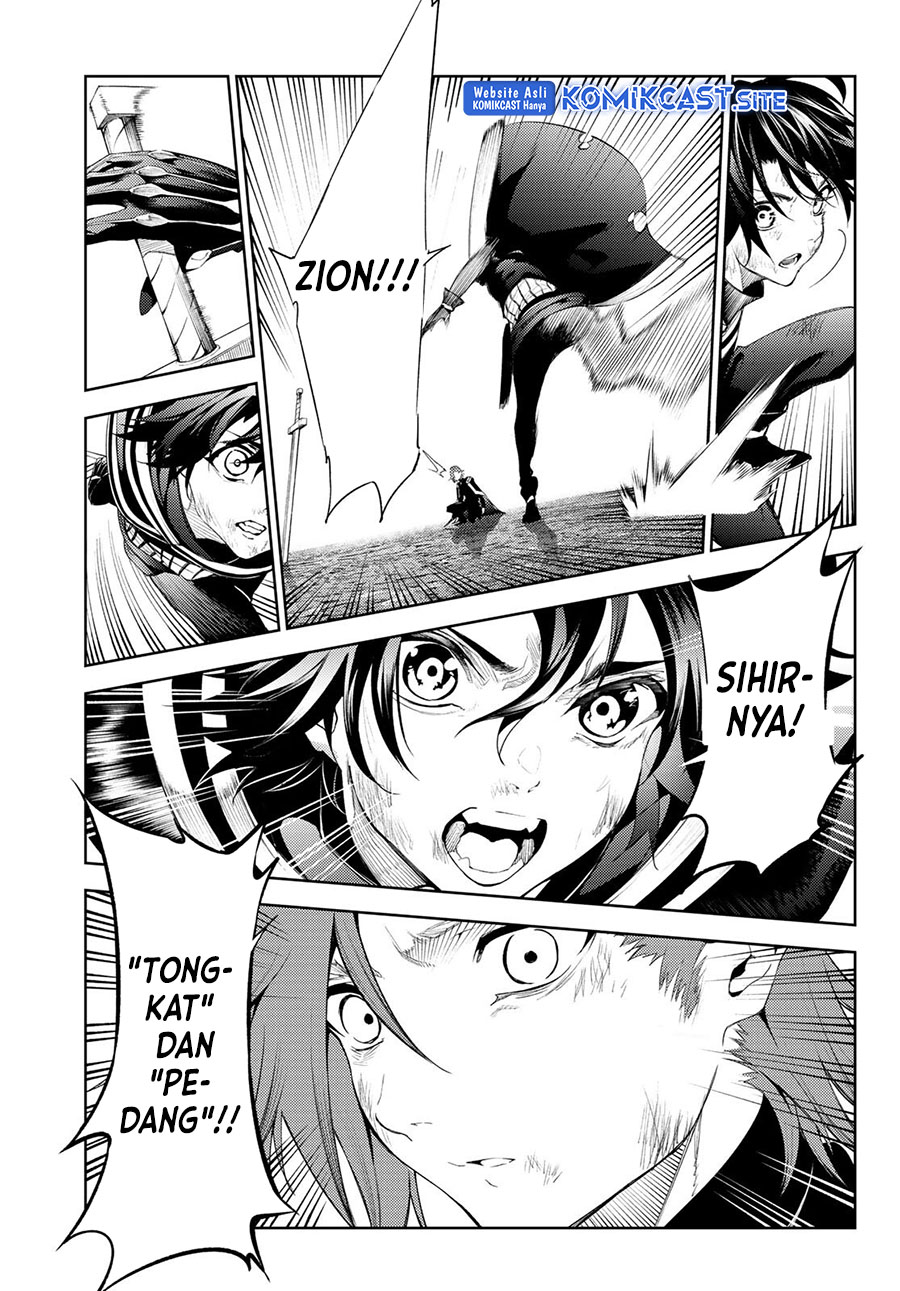 Tsue to Tsurugi no Wistoria Chapter 20 - halaman 12
