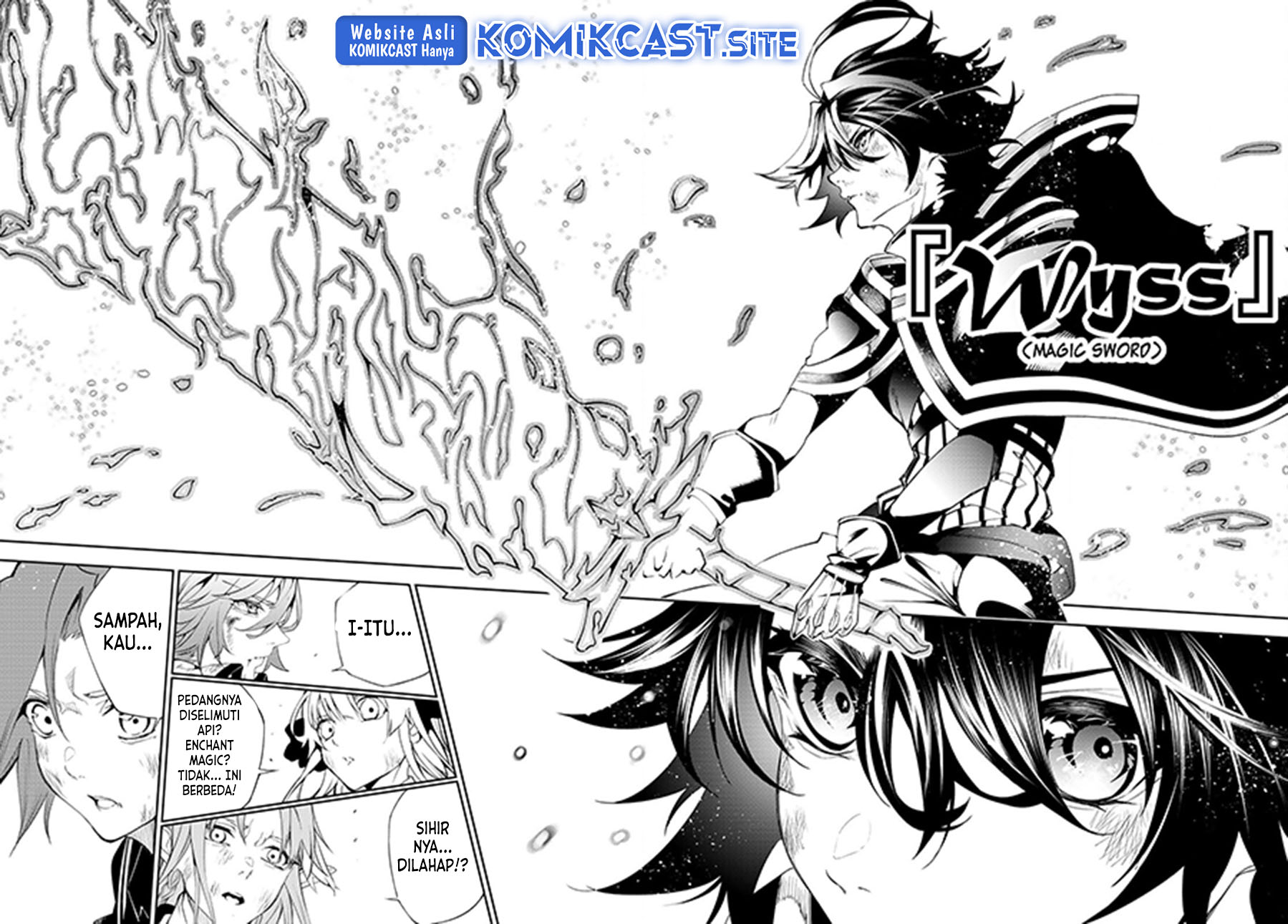 Tsue to Tsurugi no Wistoria Chapter 20 - halaman 15