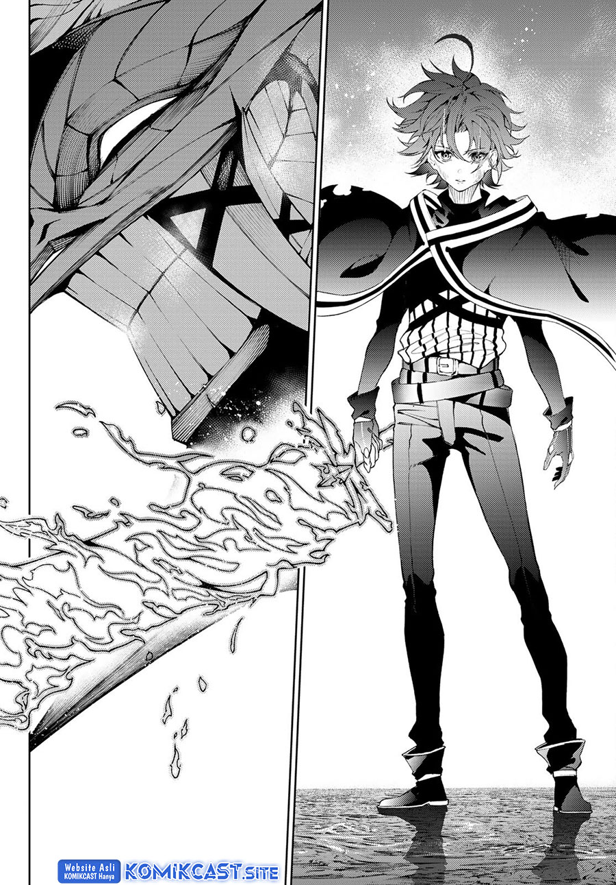 Tsue to Tsurugi no Wistoria Chapter 20 - halaman 16
