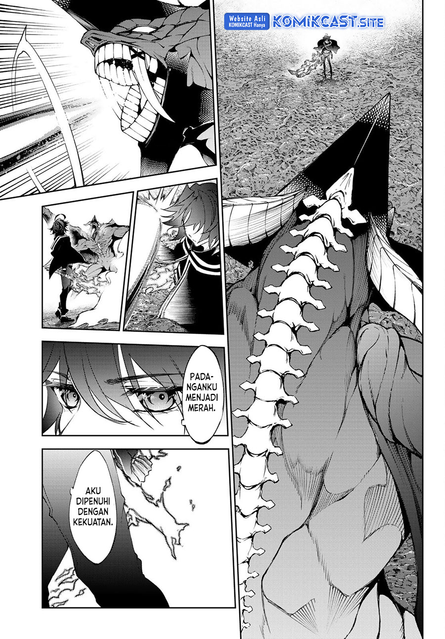 Tsue to Tsurugi no Wistoria Chapter 20 - halaman 17