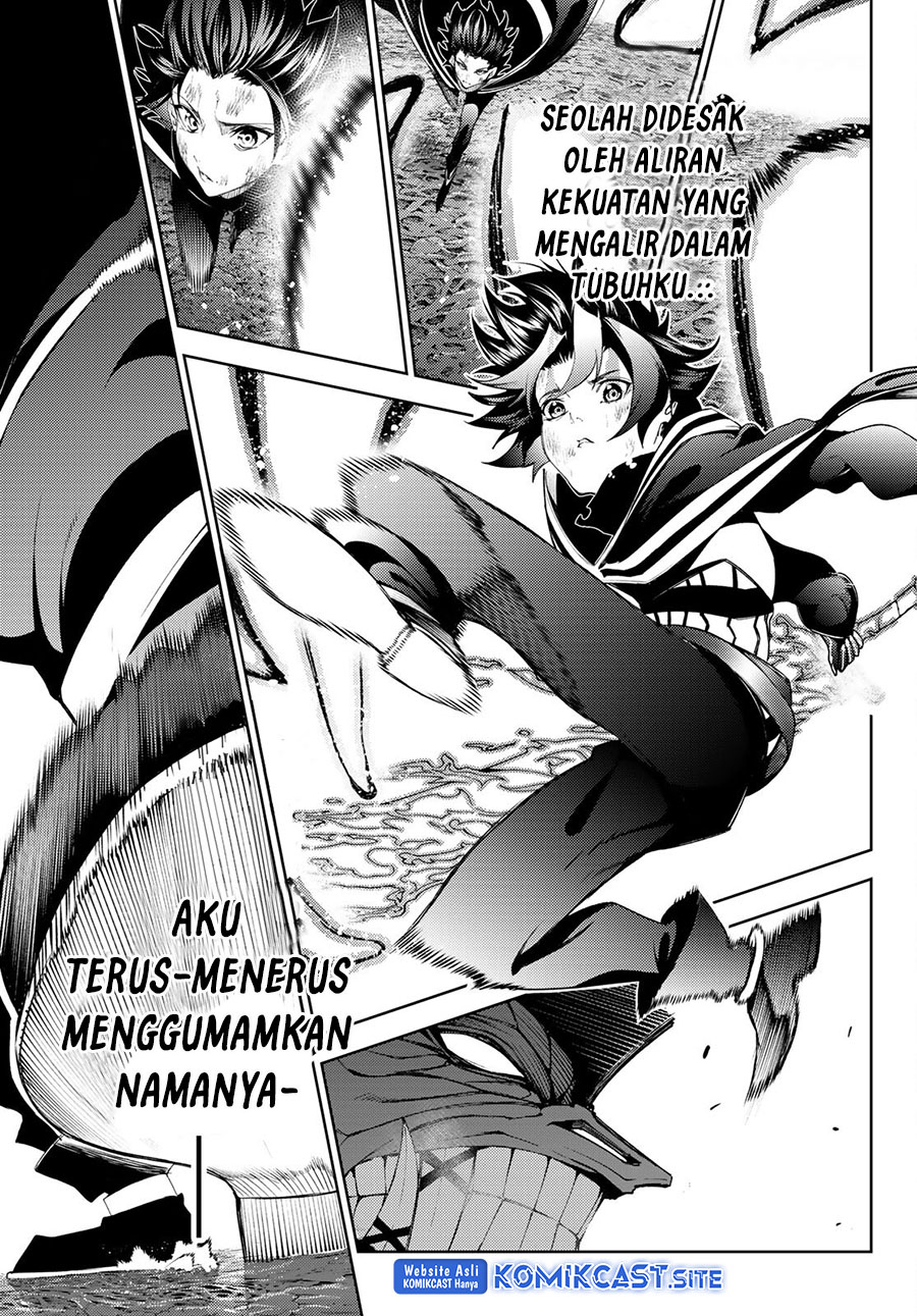 Tsue to Tsurugi no Wistoria Chapter 20 - halaman 19