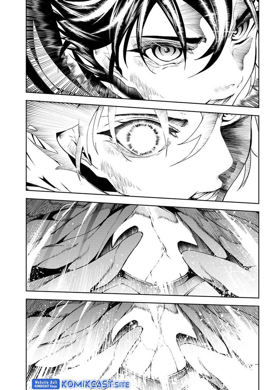 Tsue to Tsurugi no Wistoria Chapter 20 - halaman 23
