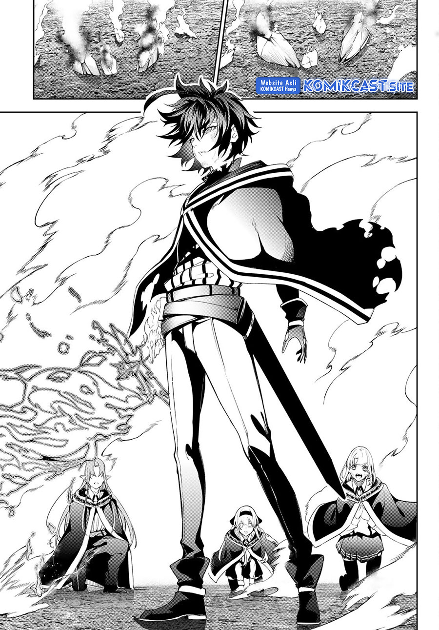 Tsue to Tsurugi no Wistoria Chapter 20 - halaman 25