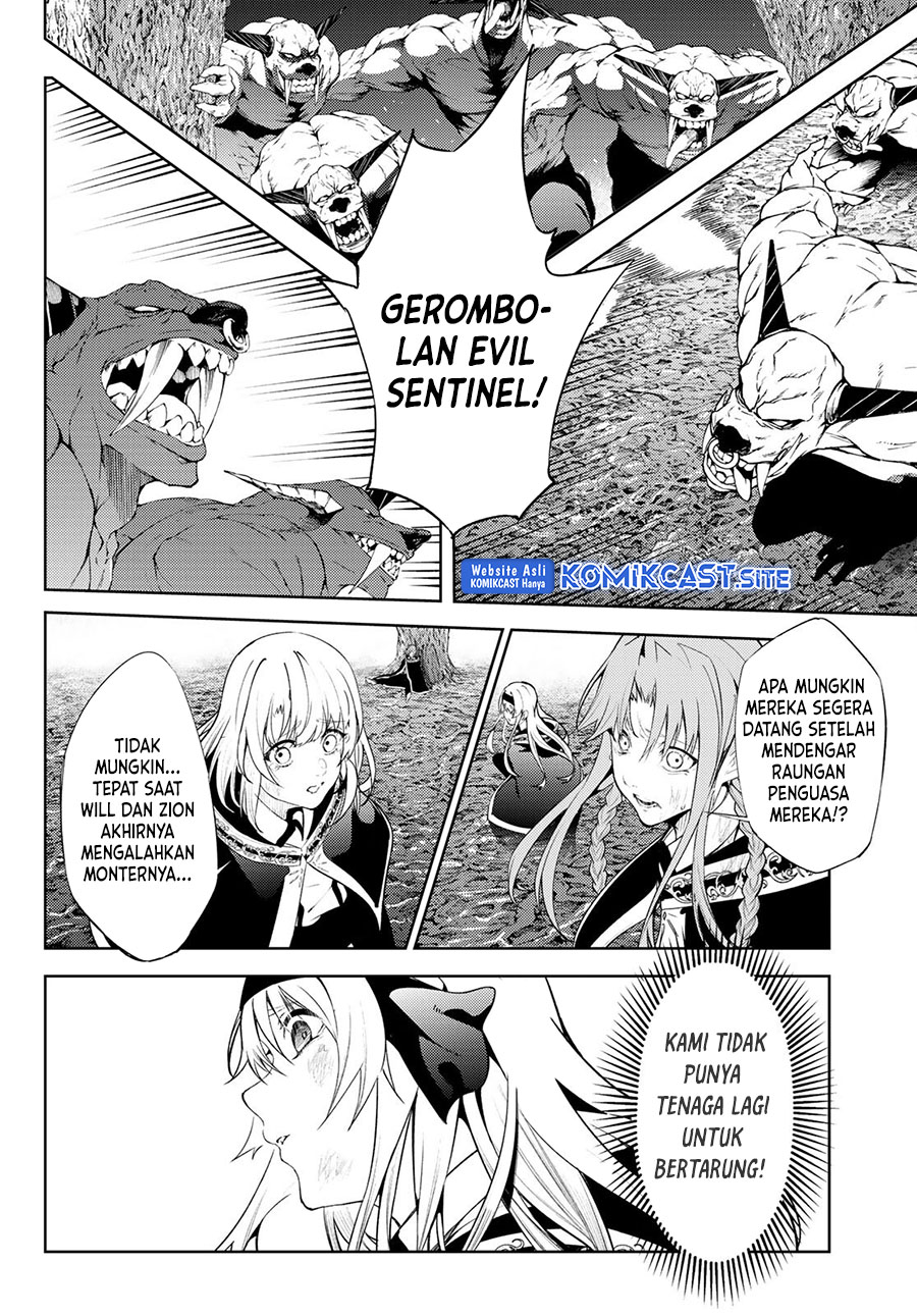 Tsue to Tsurugi no Wistoria Chapter 20 - halaman 28